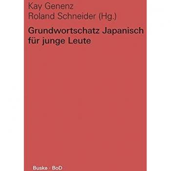 Grundwortschatz Japanisch für junge Leute