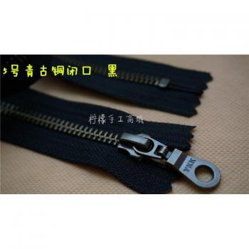 YKK5 Zipper Verde y Cobre para Zapatos
