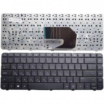 Laptop Tastatur für HP Pavilion G4 G6 Modelle