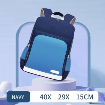 Mochila Ortopédica Bebé Impermeable
