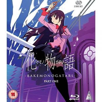 Bakemonogatari Part 1 [Blu-ray]