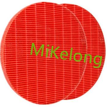 MCK75 Humidificateur Filtre Visgaler 2pcs – Daikin