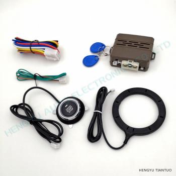 HENGYU FS-55S Push Button Engine Start