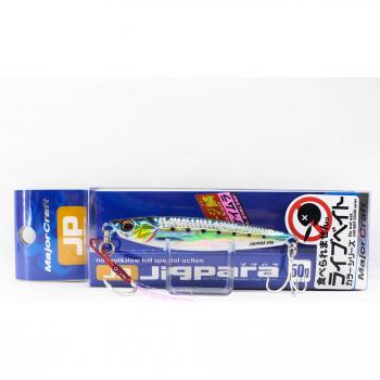 Major Craft Metal Jig Jigpara Short JPS-50L grammes 098 (6196)