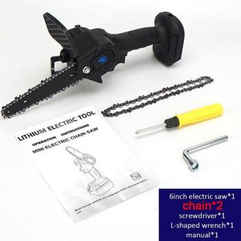 Cadena Plus 6 – Kit Completo
