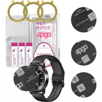 VisioFlex Matte 3‑Pack – Protection Glass Nano pour Xiaomi Watch S3