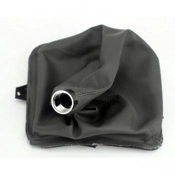 Great Wall Pickup Wingle 3/5 Gear Shift Dust Cover