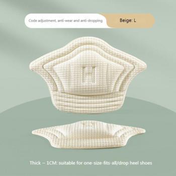 Adjustable Anti-Wear Heel Pads for Sport Shoes