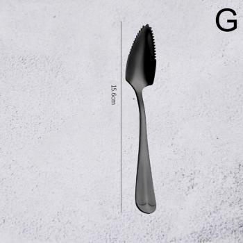 Multicolor Fruit Scraping Spoon