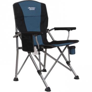 Folding Outdoor Chair for Fishing 150 kg