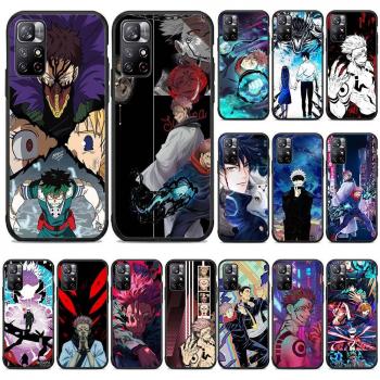 Funda Macia Jujutsu Kaisen para iPhone y Samsung
