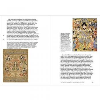 Art et architecture islamiques