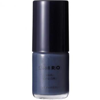 Shiro Flax 7H01 Verde Esmeralda con Caja