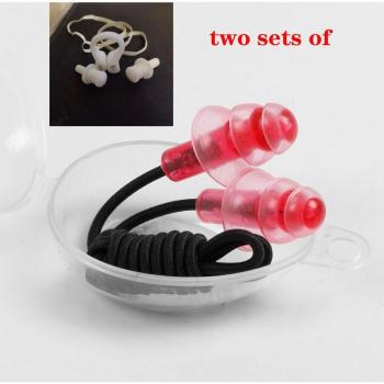 1 Pair of Soft Silicone Earplugs with PVC Rope