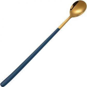 Cucharón Inoxidable con Diseño Frío 24 cm