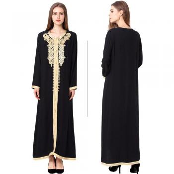 Ropa Abaya Moderna para Damas