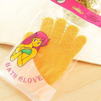 Pañuelo de Baño con Guantes Exfoliadores