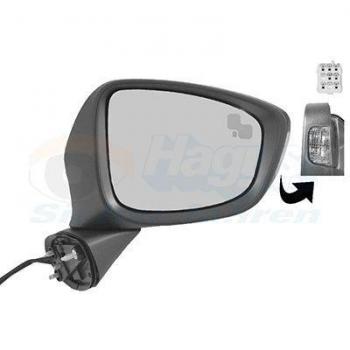 2780828 Hagus Electric Mirror – Outdoor Full Version