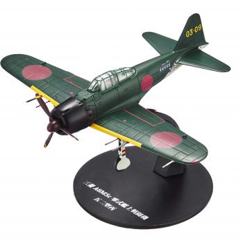 Carrier Fighter Zero Type 52 1/72 Scale Kit (KBW72201)