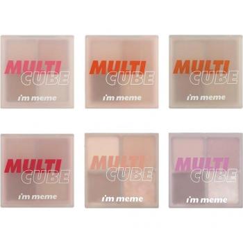I’m Meme 7.7g Pink MultiCube Delight
