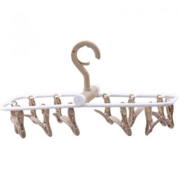 Adjustable Folding Rack for Dry Laundry with Clamps
