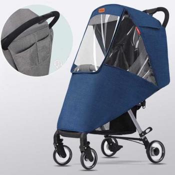 Breathable Stroller Rain Cover