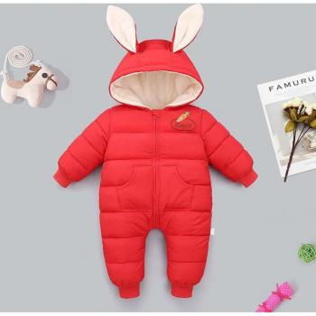 Thick Cotton Hooded Baby Jumpsuit for Winter