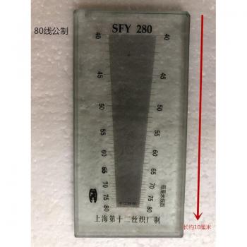 Instrumento de Medición Escalar de Densidad de Vidrio
