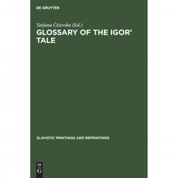 Glossary of the Igor Tale