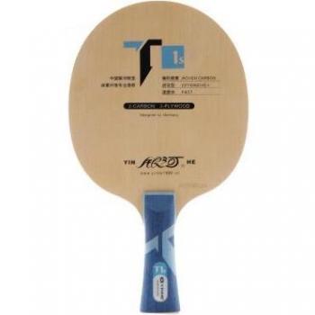 Yinhe T2S Table Tennis Blade