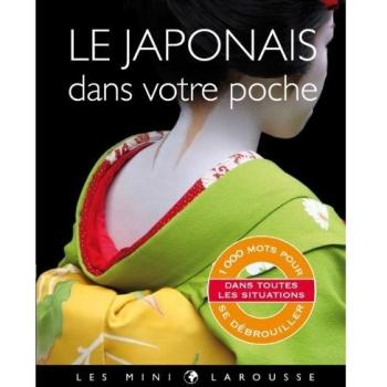 Le japonais dans votre poche