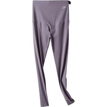 Taille Haute Rayé Maternity Active