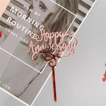 Wedding Celebration Acrylic Topper