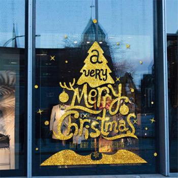 Fenêtre Joyeuse Nouvel An Émail Or Décor