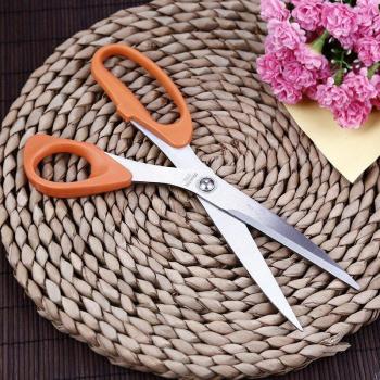 Tijeras de Sastre de 9,5 pulgadas para Costura