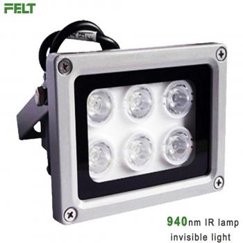 Lampe auxiliaire 9 W 940 nm Hikvision – protection nocturne 90°