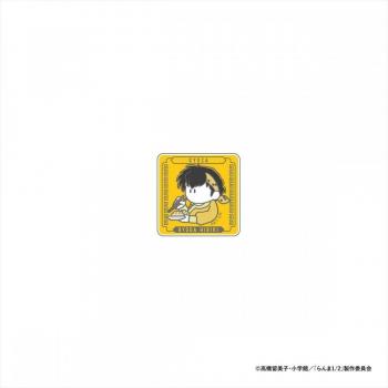 Ryōga & Hibiki Ranma 1-2 Itadakimasu Acrylic Sticker