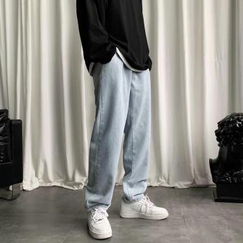 Jeans Hong Kong Estilo Retro BXyichen