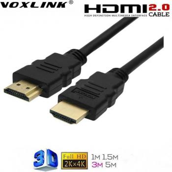 VOXLINK 2.0 Male to Male Connector Cable