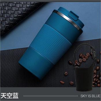 Tasse à café en acier inoxydable, double couche, 380ml/510ml, isolation thermique, pour le bureau, antidérapante