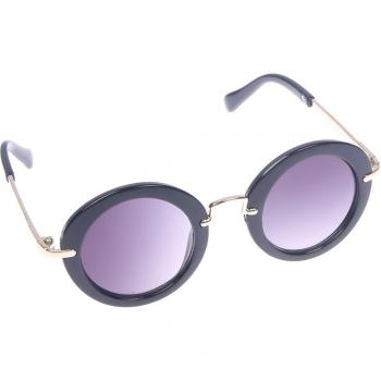 Stilvolle Kinder-Sonnenbrille im Retro-Design