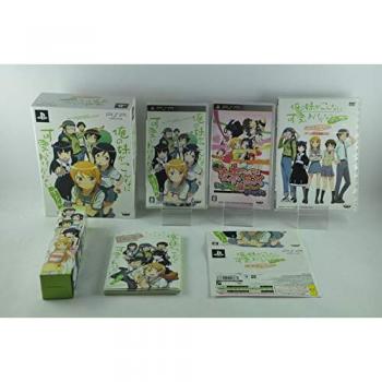 Ore No Imouto Ga Konna Ni Kawaii Wake Ga Nai Portable [Édition Limitée] [Import Japonais] PSP