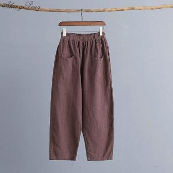 Pantalón de Algodón y Lino con Corte Ancho “Brisa de Tóbil”
