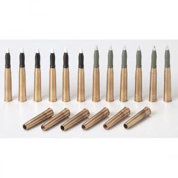 75mm Tamiya Brass War Game Piece