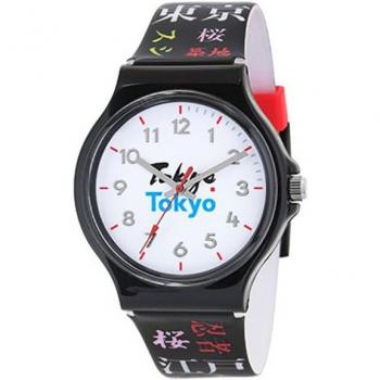 Reloj Analógico Tokyo Flame