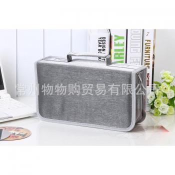 Ausuky Car Media Storage DVD CD Case