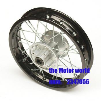 12-Inch 4-Hole Rear Wheel Rims 1.85-14 for Pit Bikes