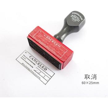 Vintage Wooden Handle Scrapbooking Stamp