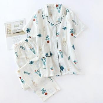 Pyjama imprimé pour allaitement