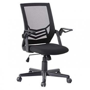 Chaise de bureau ergonomique Muscat